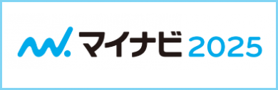 マイナビ2024